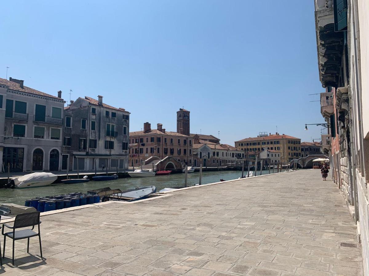 Tre Archi Your Venetië