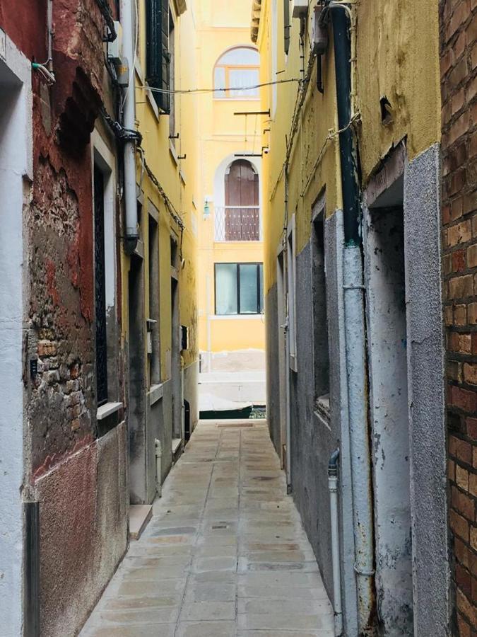 Tre Archi Your Appartement